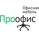 Компания мебели «Проофис» Компания мебели «Проофис»